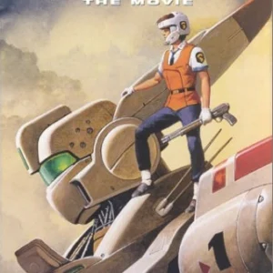 Patlabor I